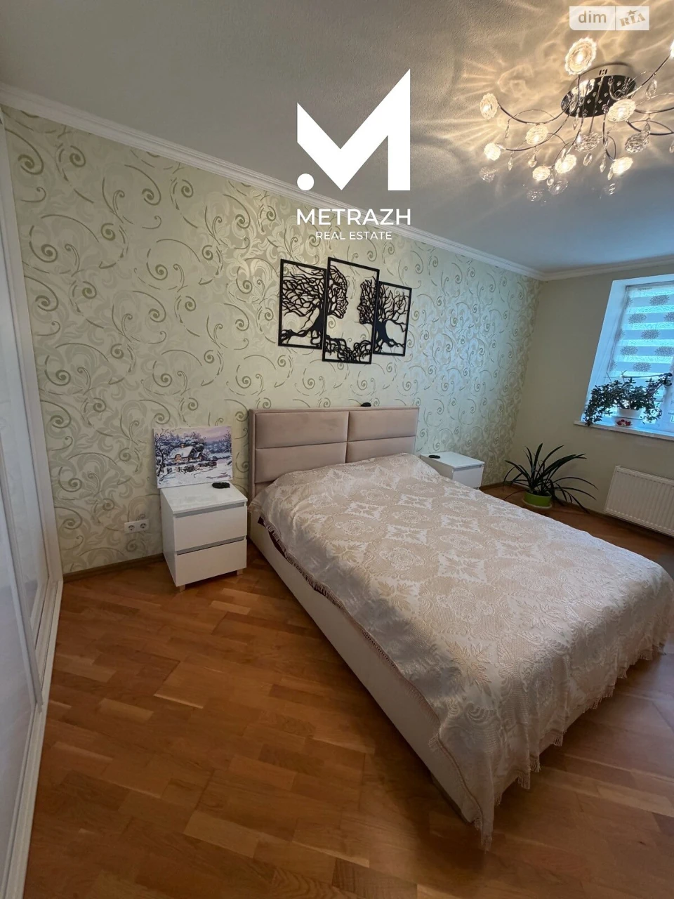 Sale Apartment Oleksiiivka