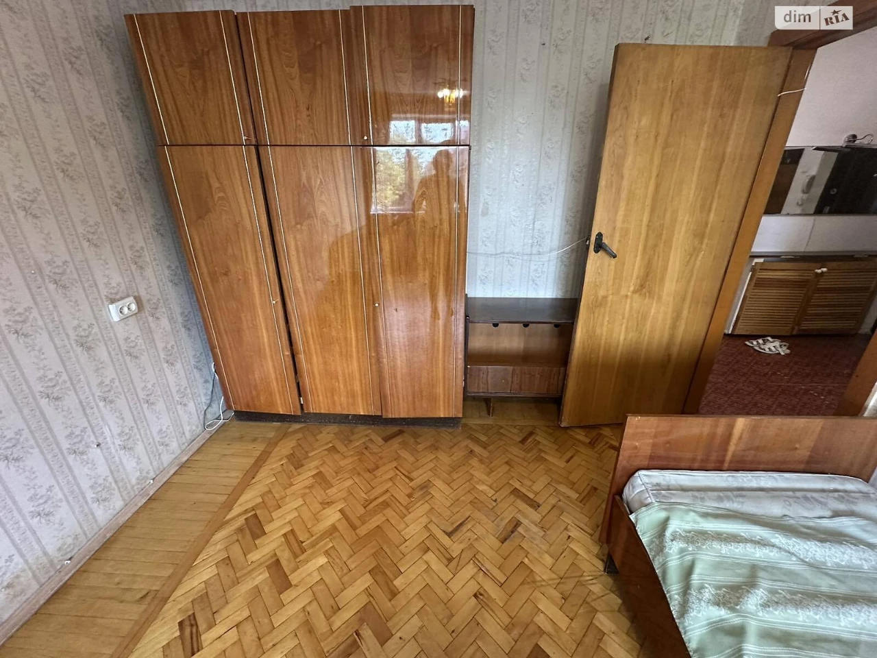 Продажа квартиры.