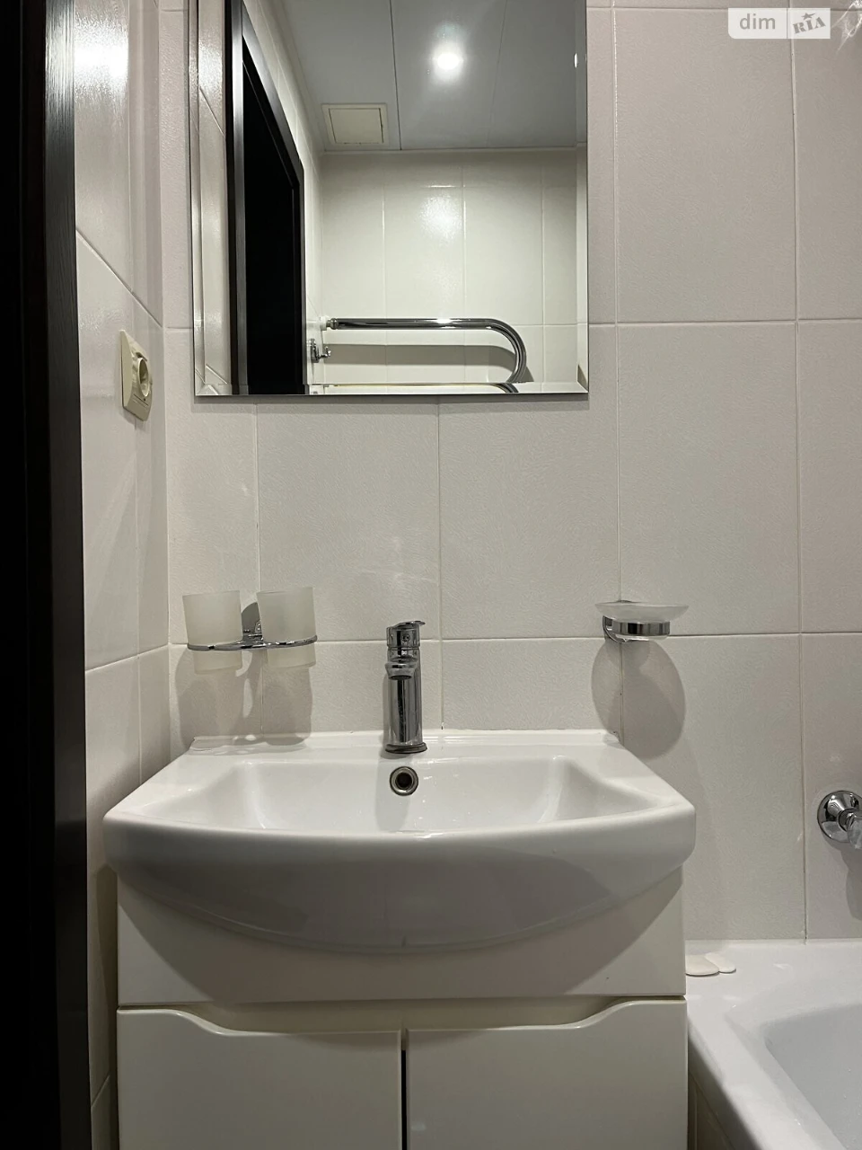 Продаж Квартира Комунарський