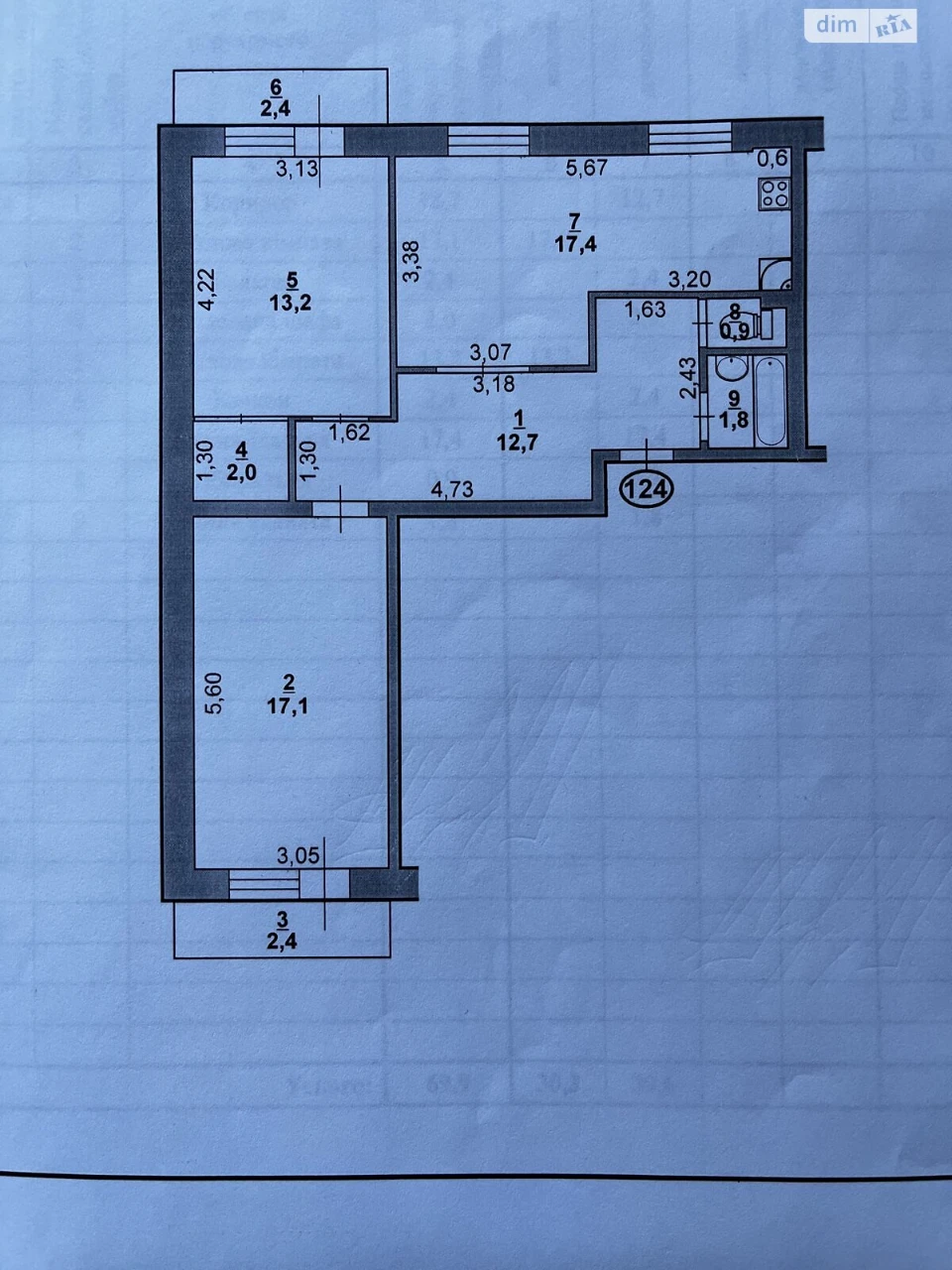Продаж Квартира Комунарський