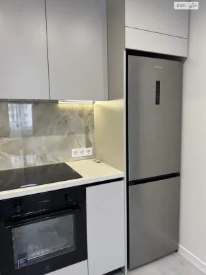 For sale Apartment KhTZ