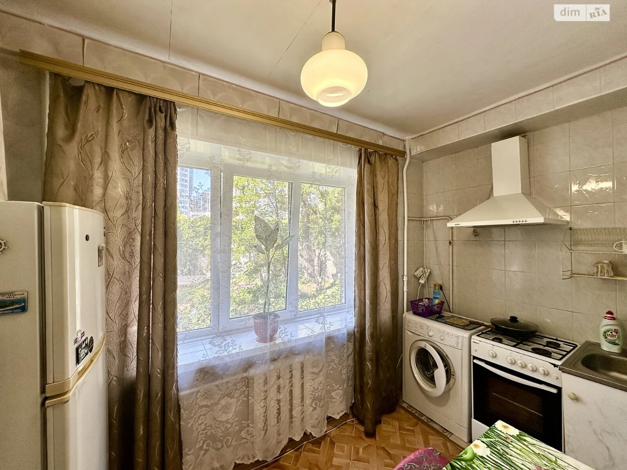Apartment for sale Chorna Hora