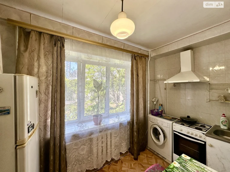 Apartment for sale Chorna Hora