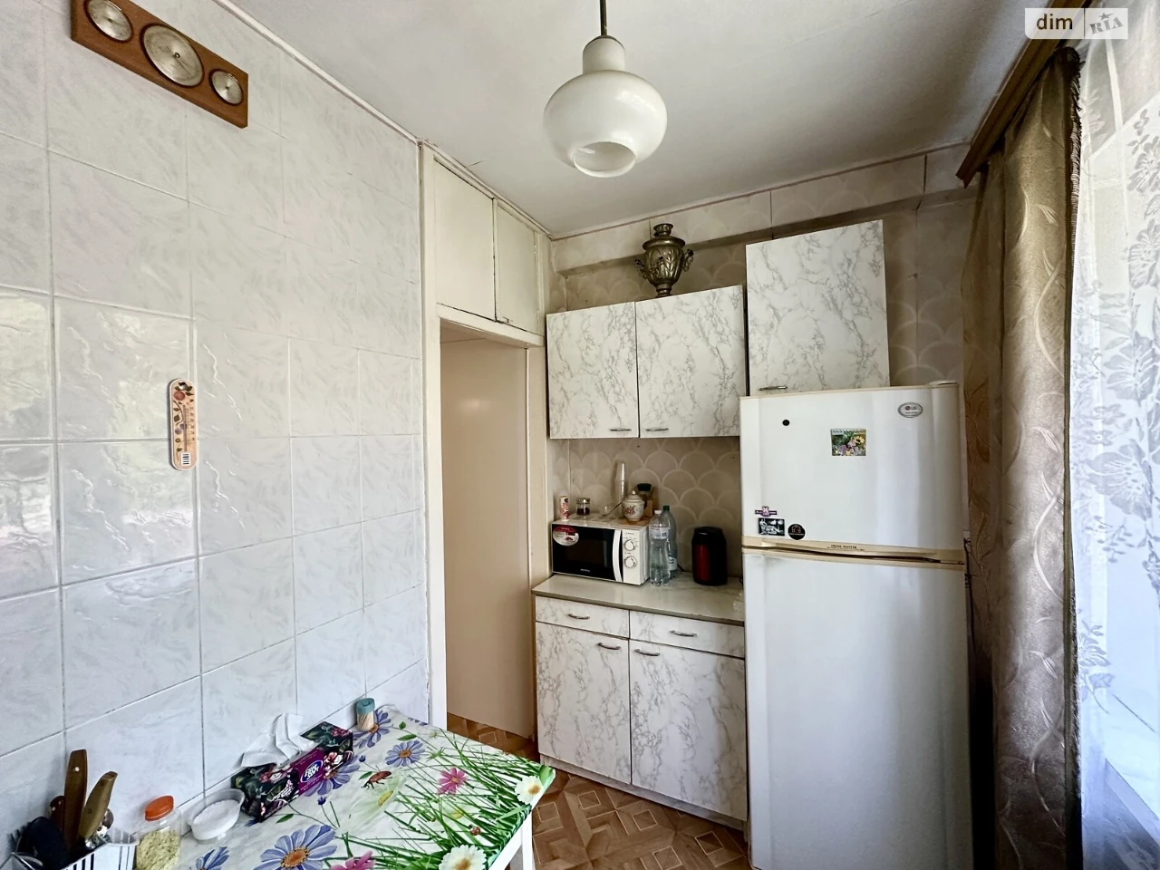 Apartment for sale Chorna Hora