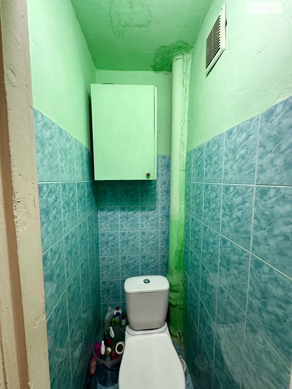Apartment for sale Chorna Hora