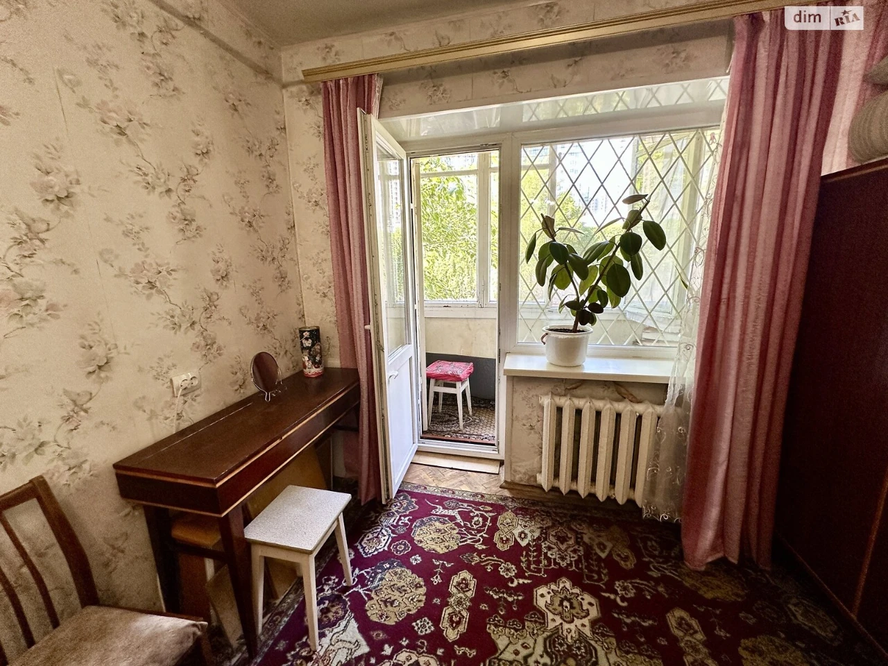 Apartment for sale Chorna Hora