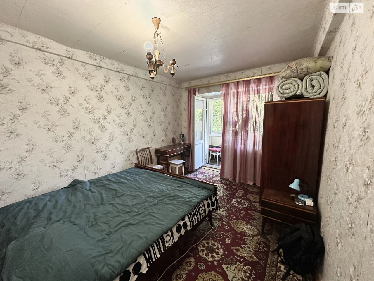 Apartment for sale Chorna Hora
