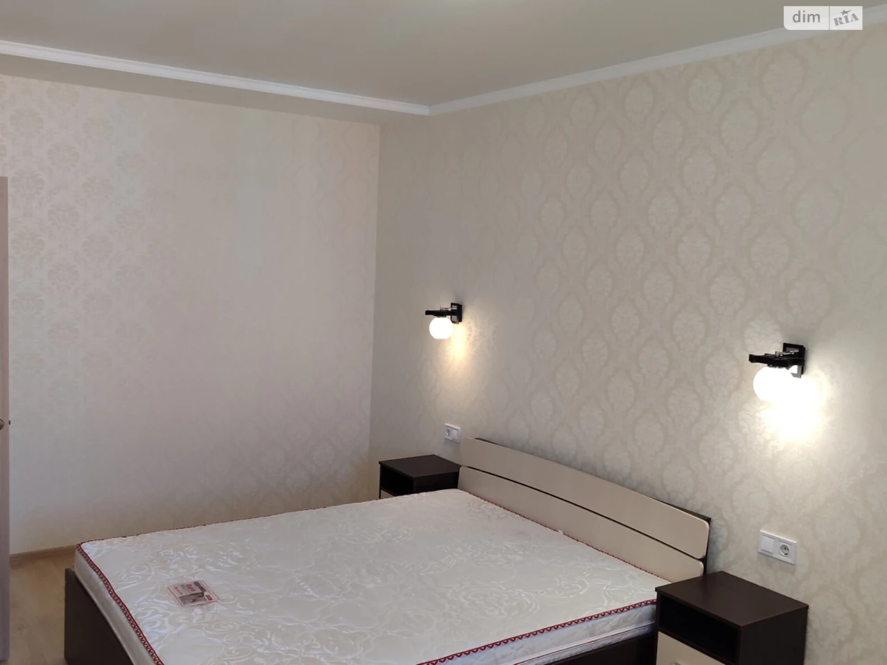 Продажа квартир Киевский