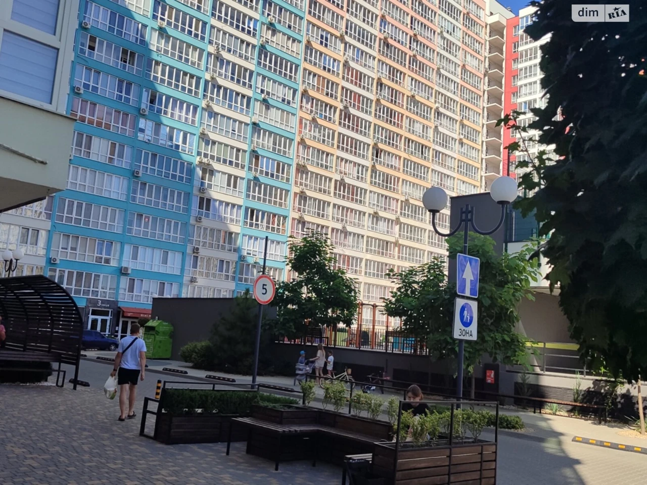 Продажа квартир Киевский