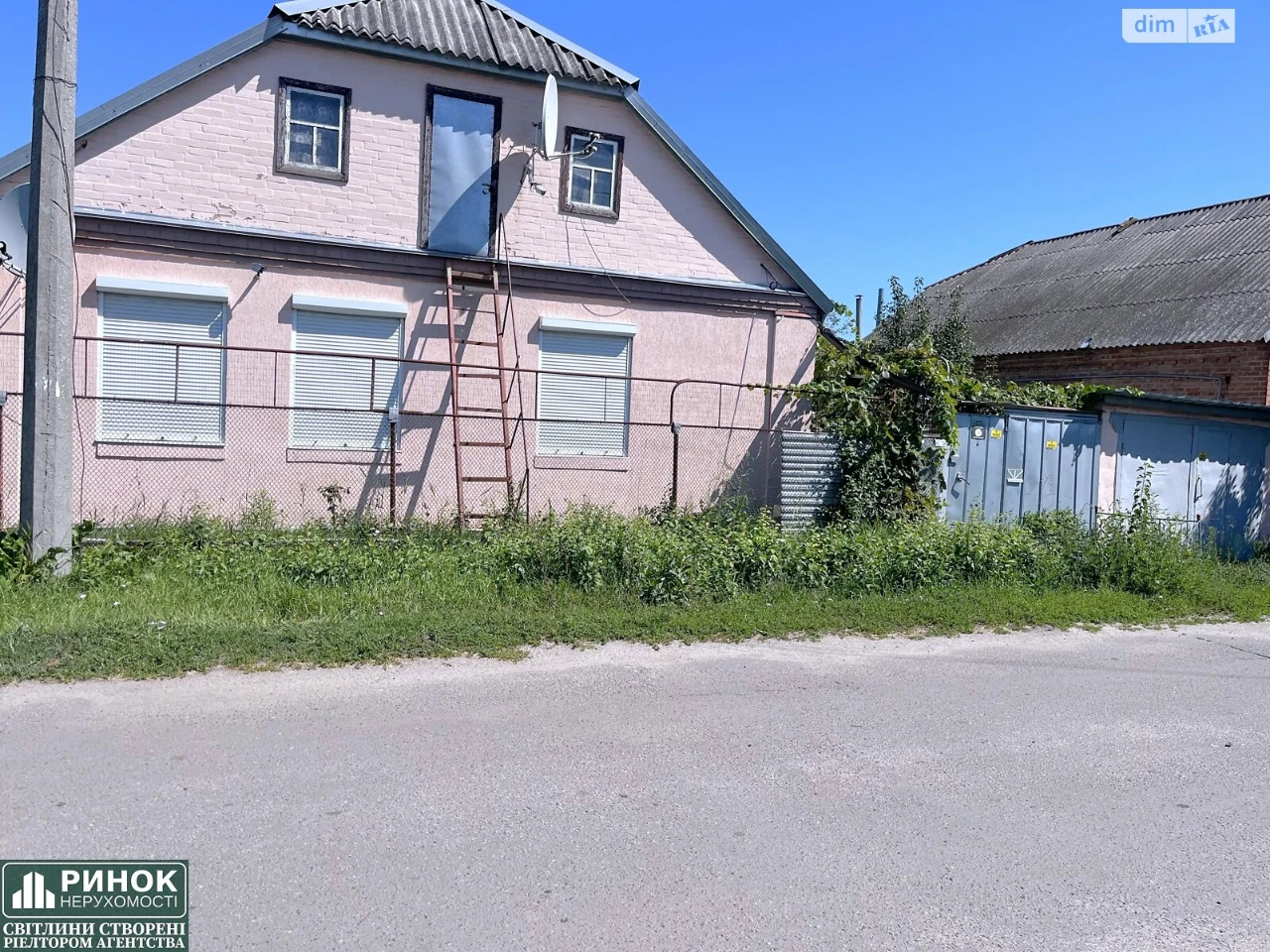 Продаж Дім
