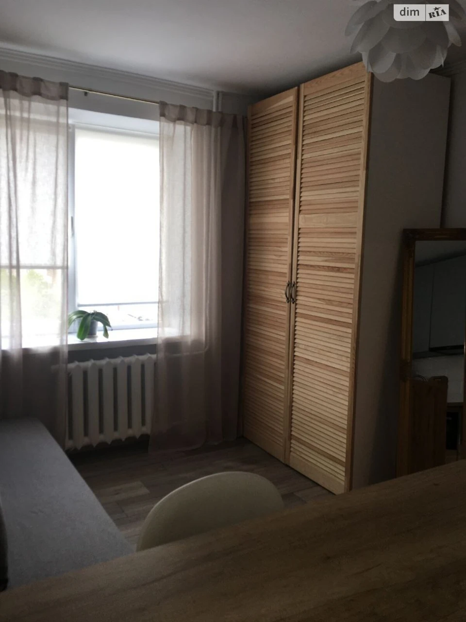 Продажа квартир.