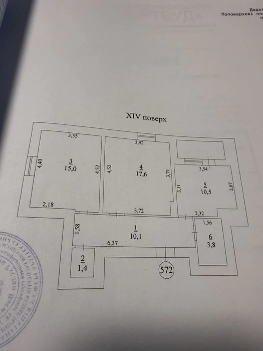 Продам СВОЮ. 2-х ком. квартиру в Одесских Традициях на Груше
