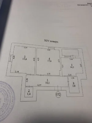 Продам СВОЮ. 2-х ком. квартиру в Одесских Традициях на Груше