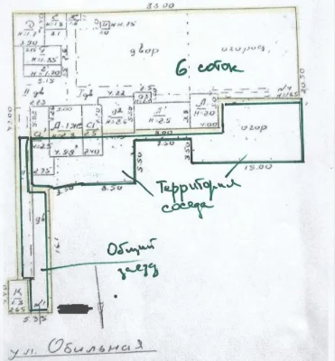 A part of a homestead with a plot on Obylnoy/Vanzetta is for sale