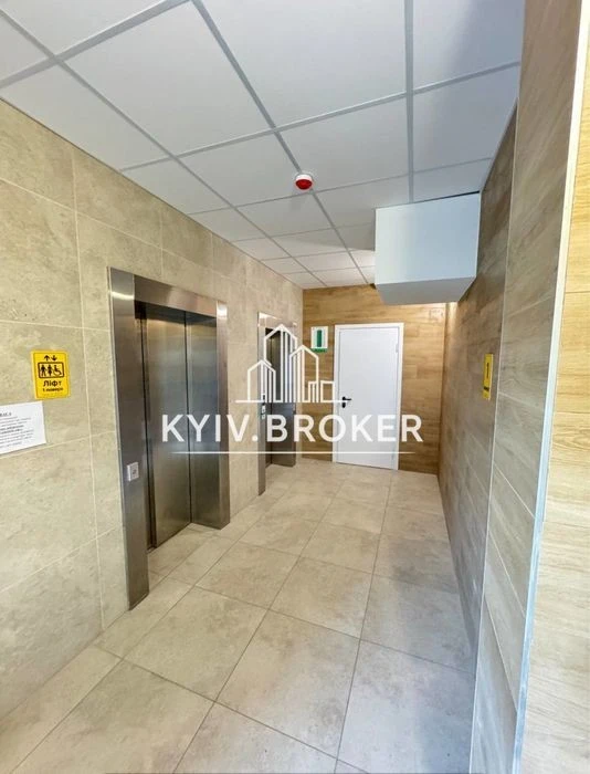 Apartment for sale on the 5th floor 48m2 Perfect town Maksimovicha 3