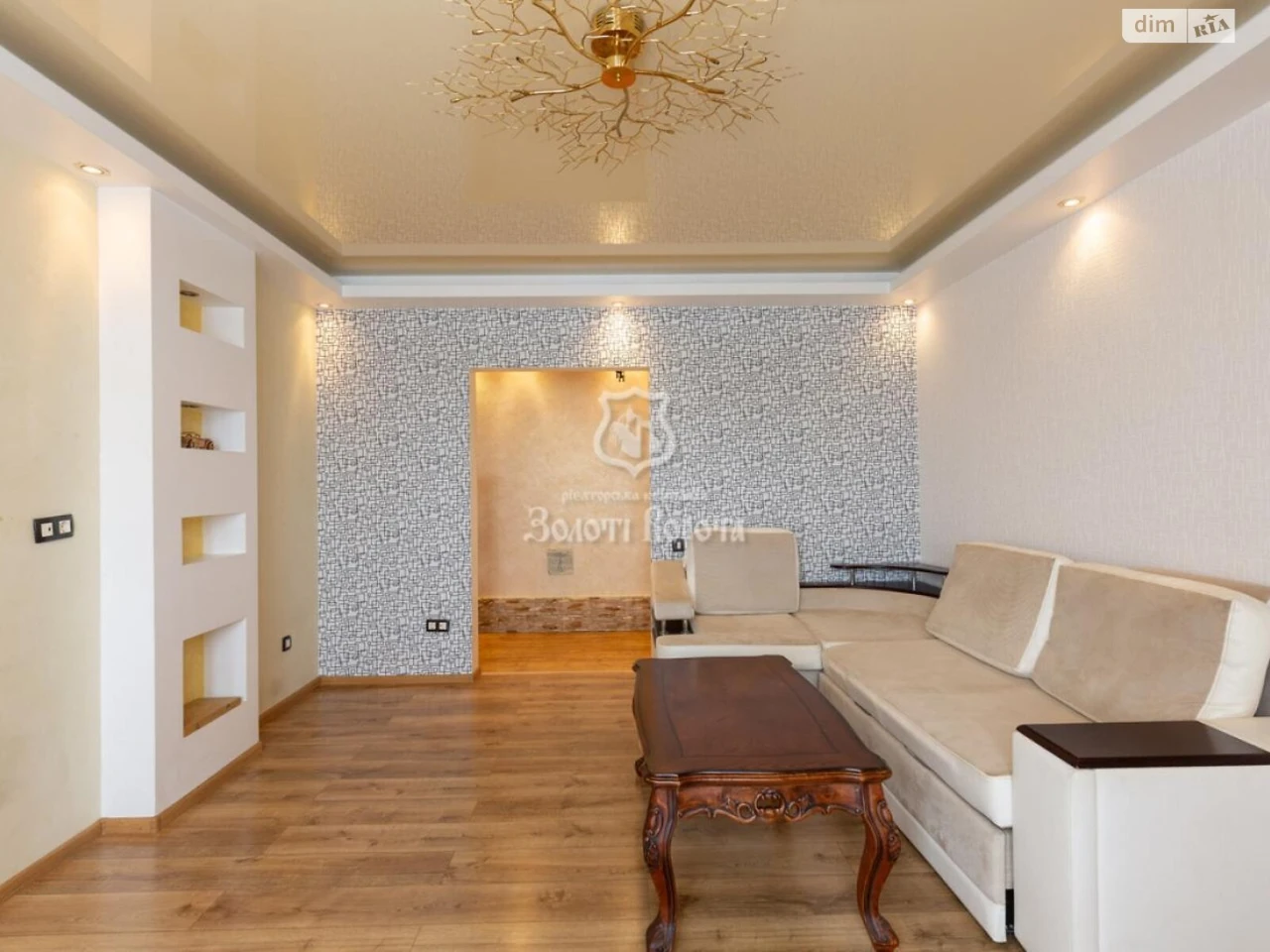 Apartment for sale Svyatoshinsky
