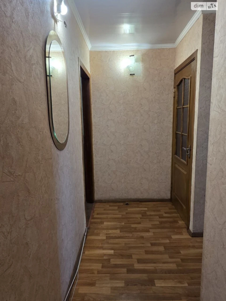 Продаж Квартира Соснівський