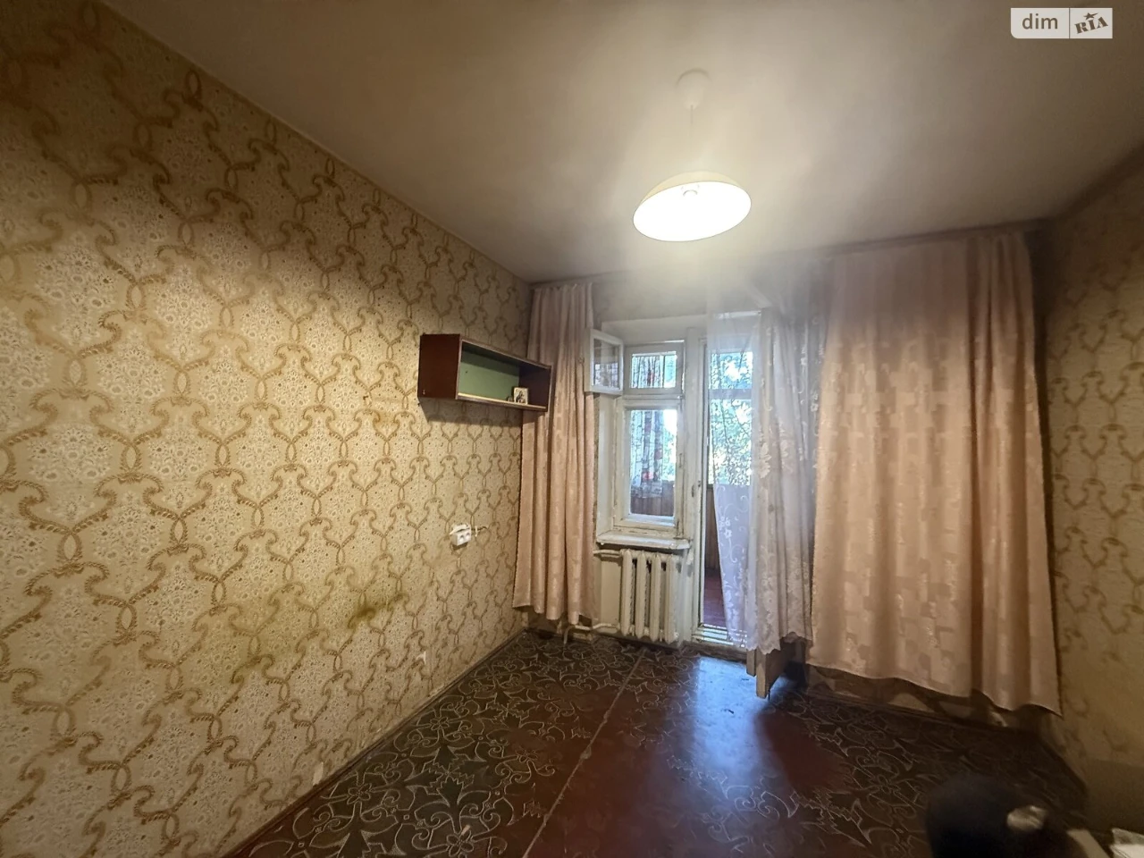 Продажа Квартира Ближние Мельницы