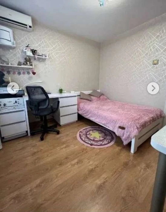 Real! 2-bedroom apartment. Aerospace Avenue.