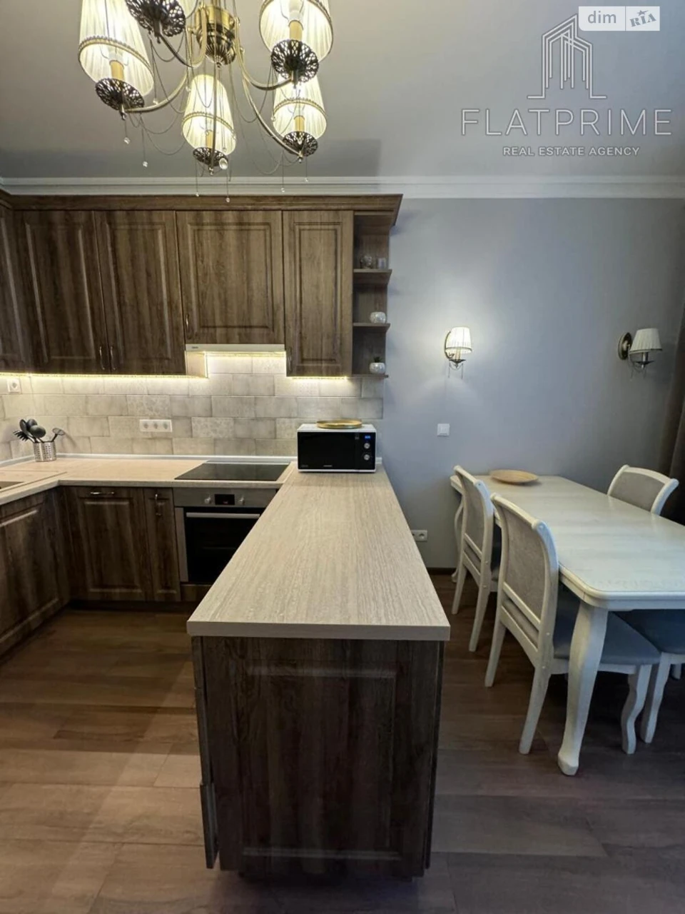 Продажа квартир Отрадный