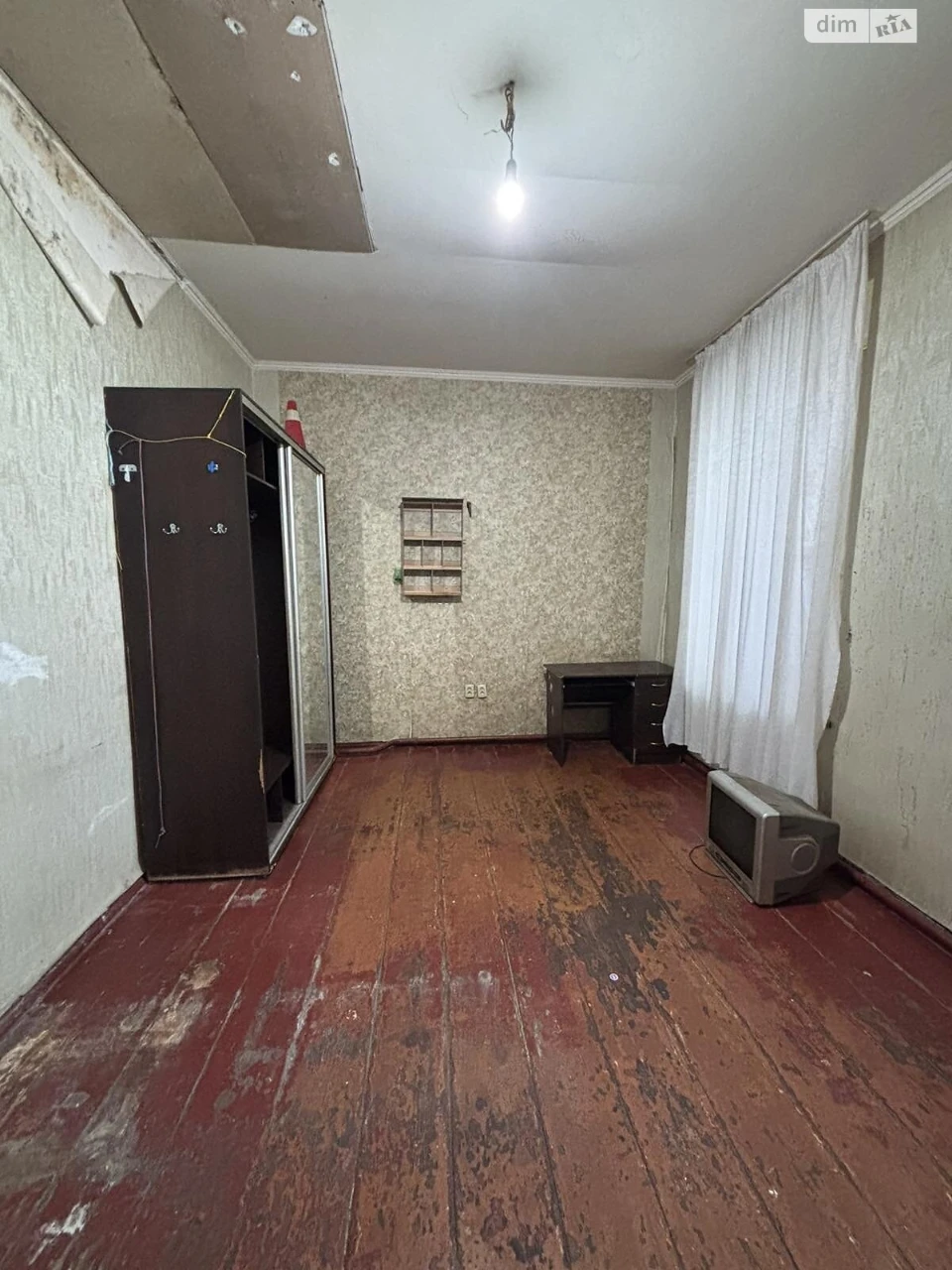Room for sale Primorsky
