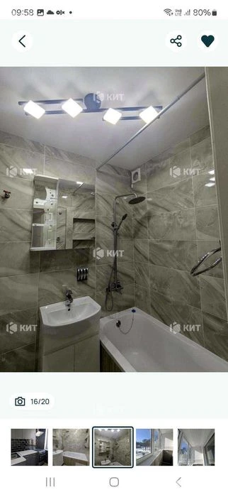 3 rooms. 61 sq. m. Saltivka, (Saltivka, m. Geroev Truda, Buchmy 32A) 13
