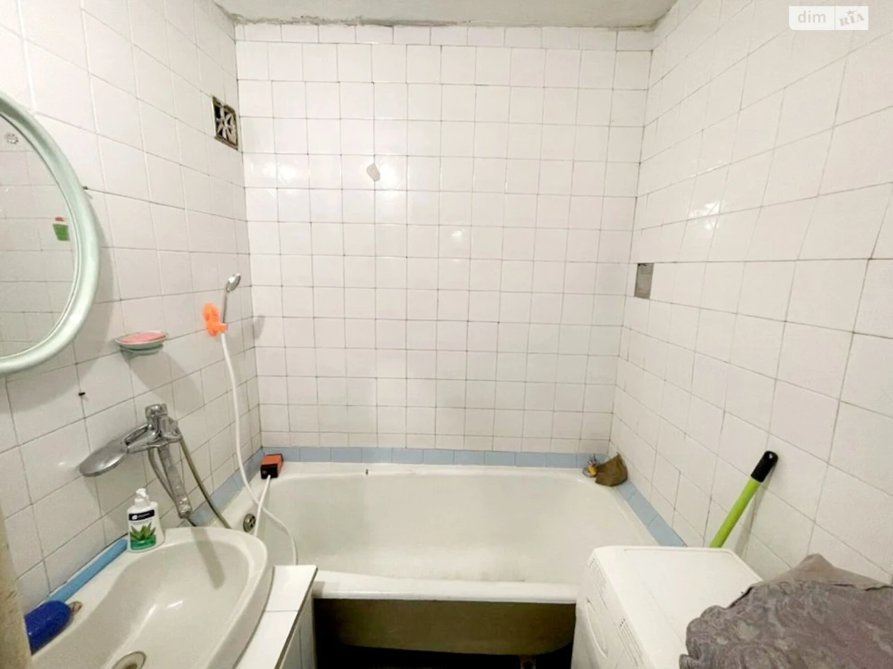 For sale Apartment Oleksandrivskyi (Zhovtnevyi)