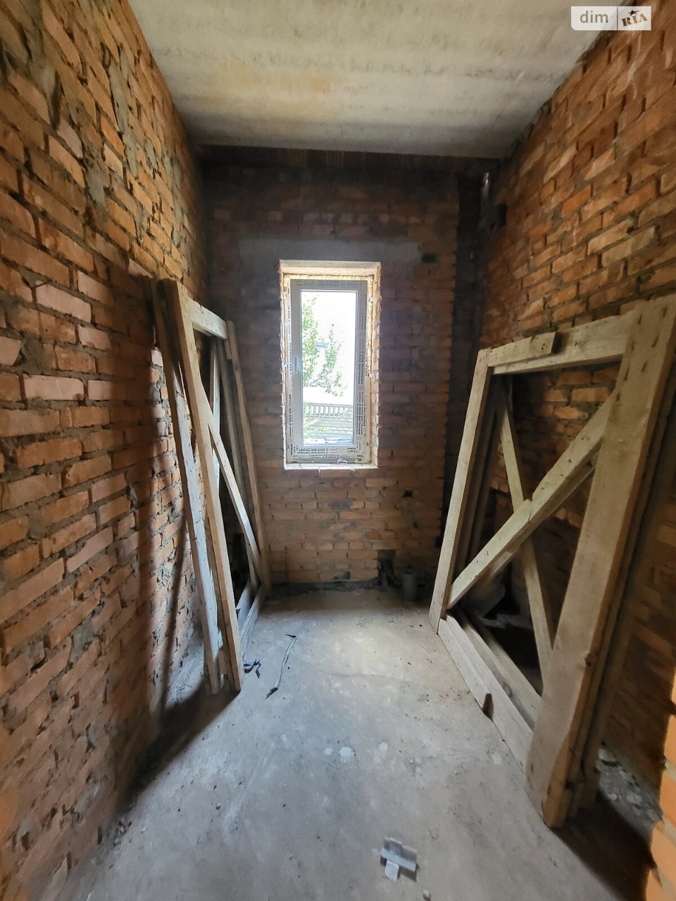 House for sale Pirogovo
