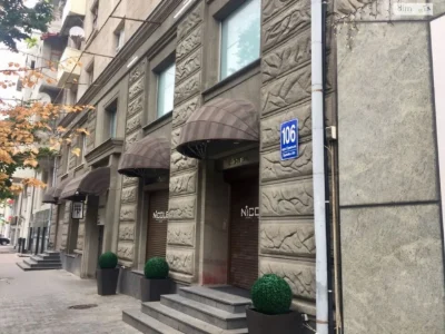 For sale Apartment Nahirny (Kyivskyi)