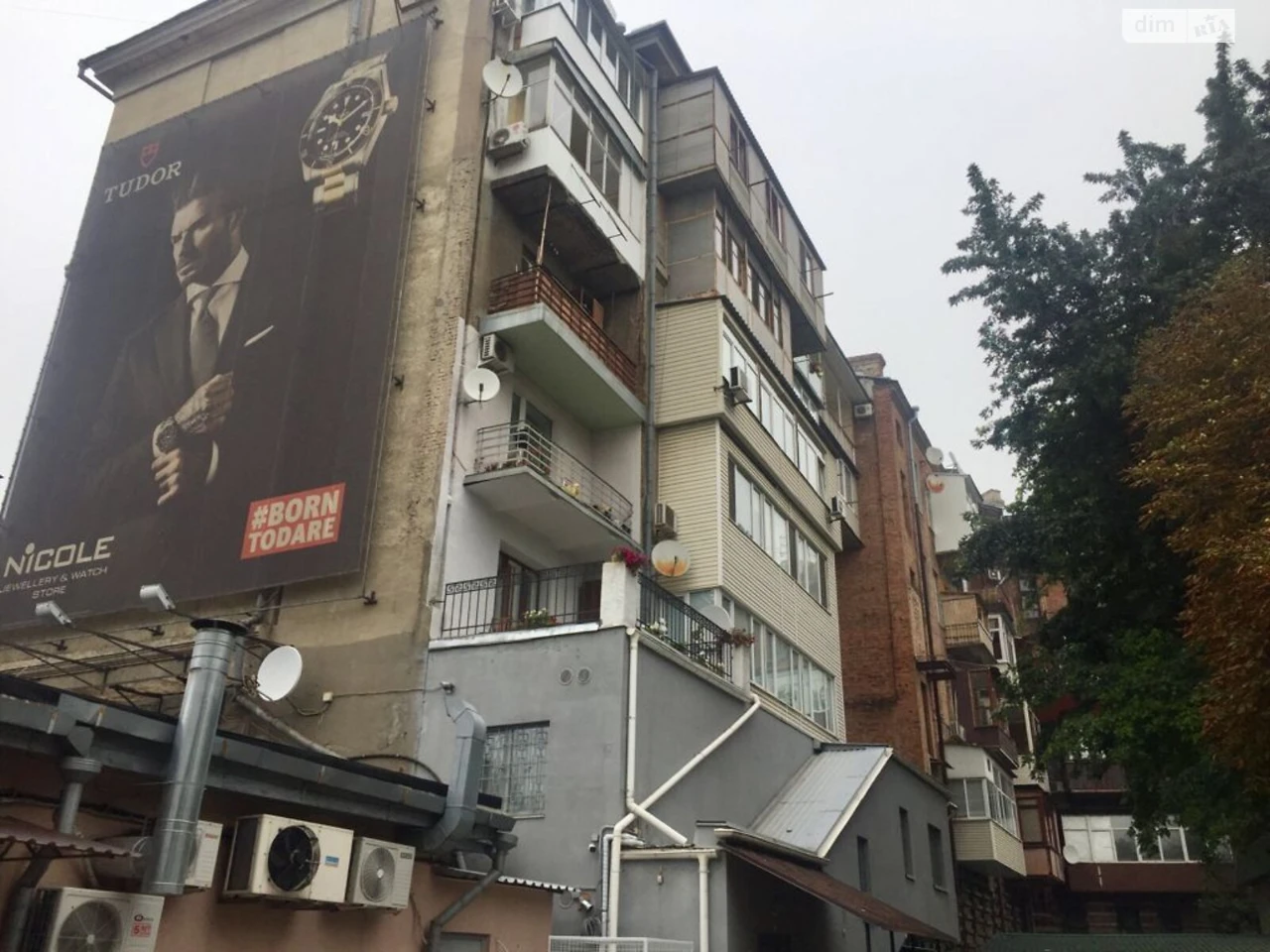 For sale Apartment Nahirny (Kyivskyi)