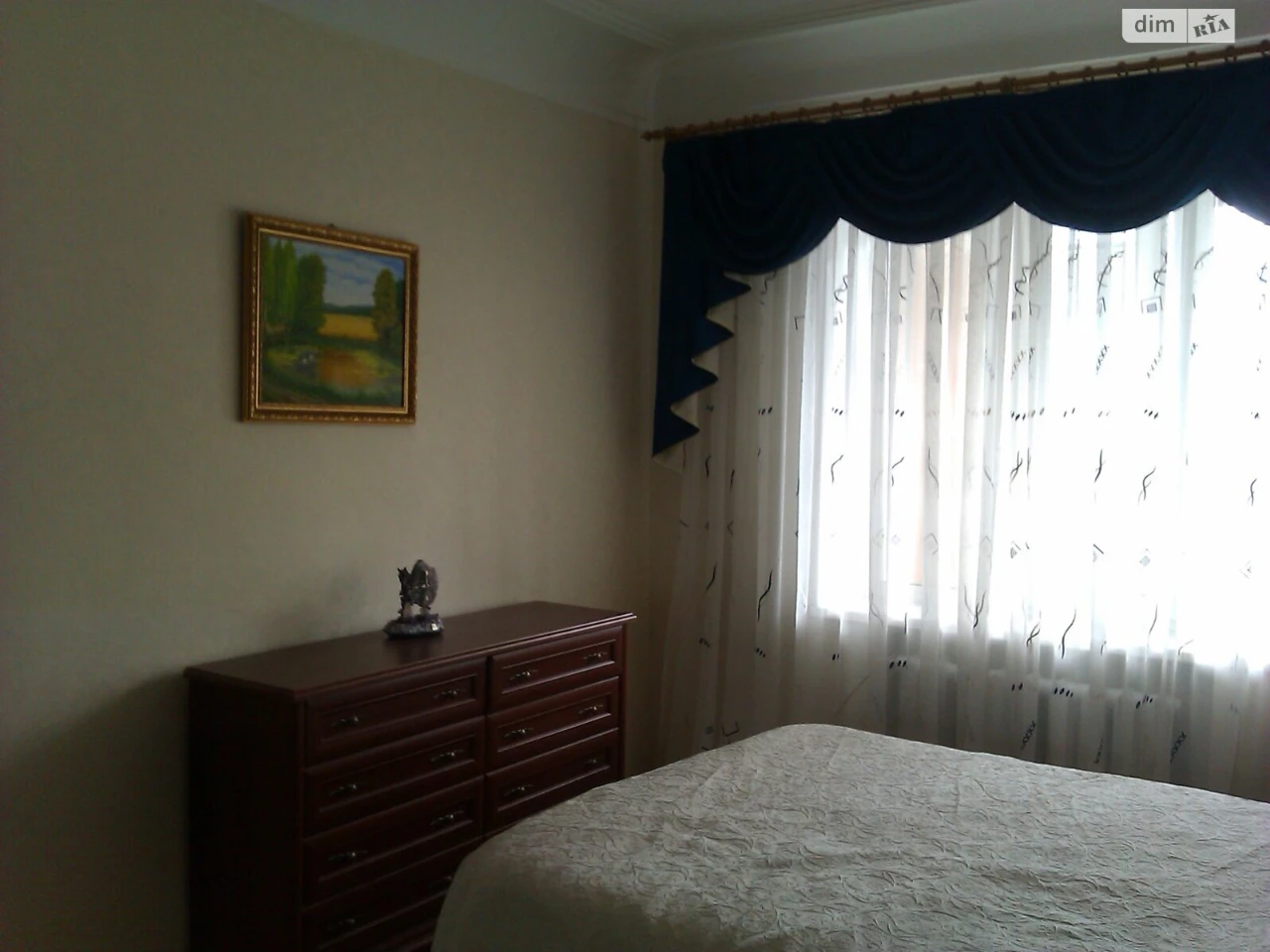 For sale Apartment Nahirny (Kyivskyi)