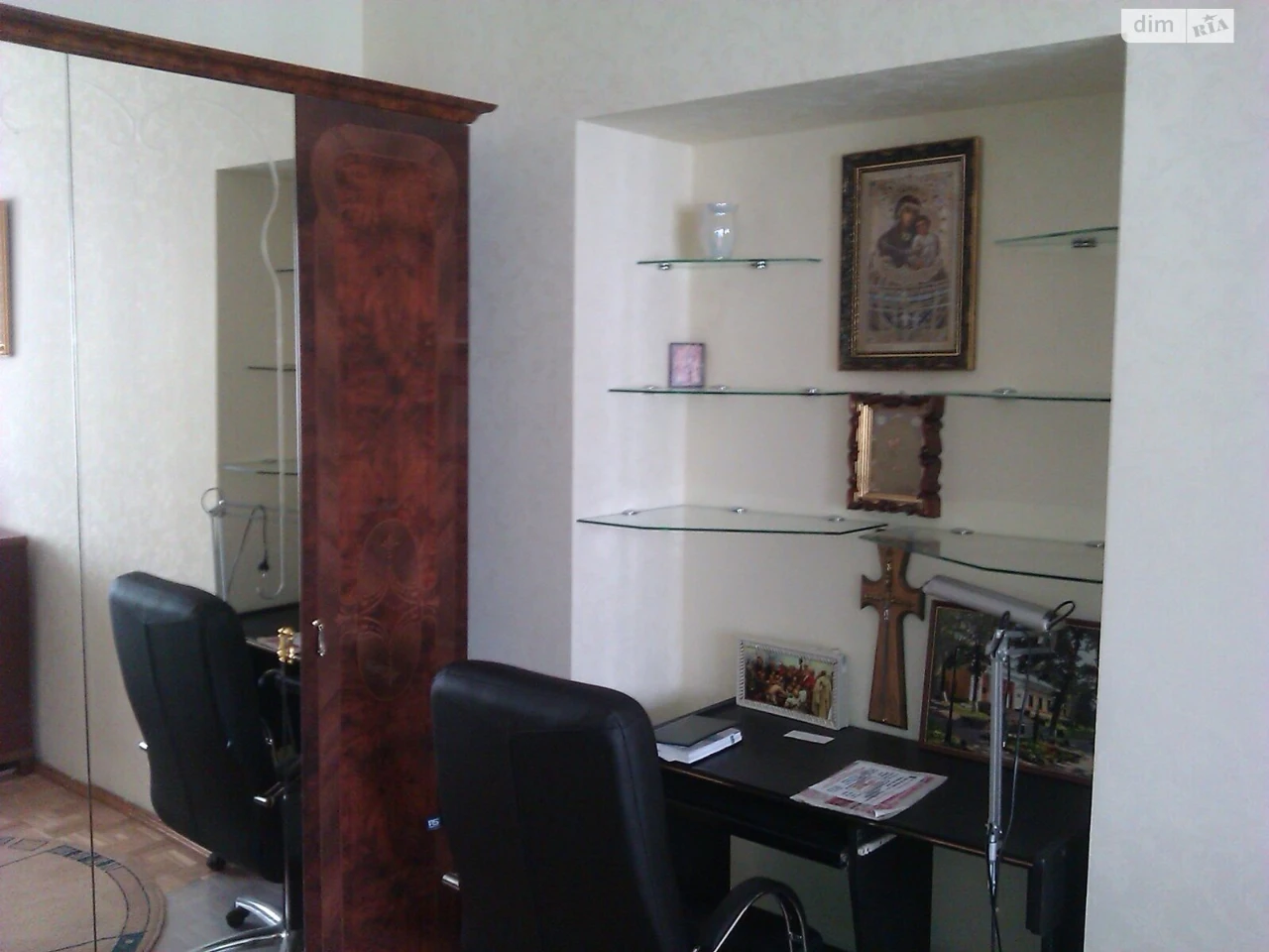 For sale Apartment Nahirny (Kyivskyi)