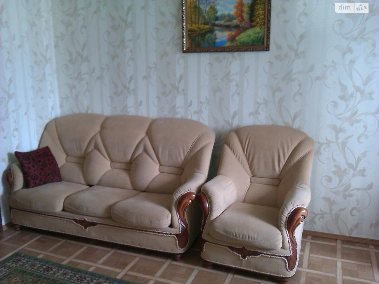 For sale Apartment Nahirny (Kyivskyi)