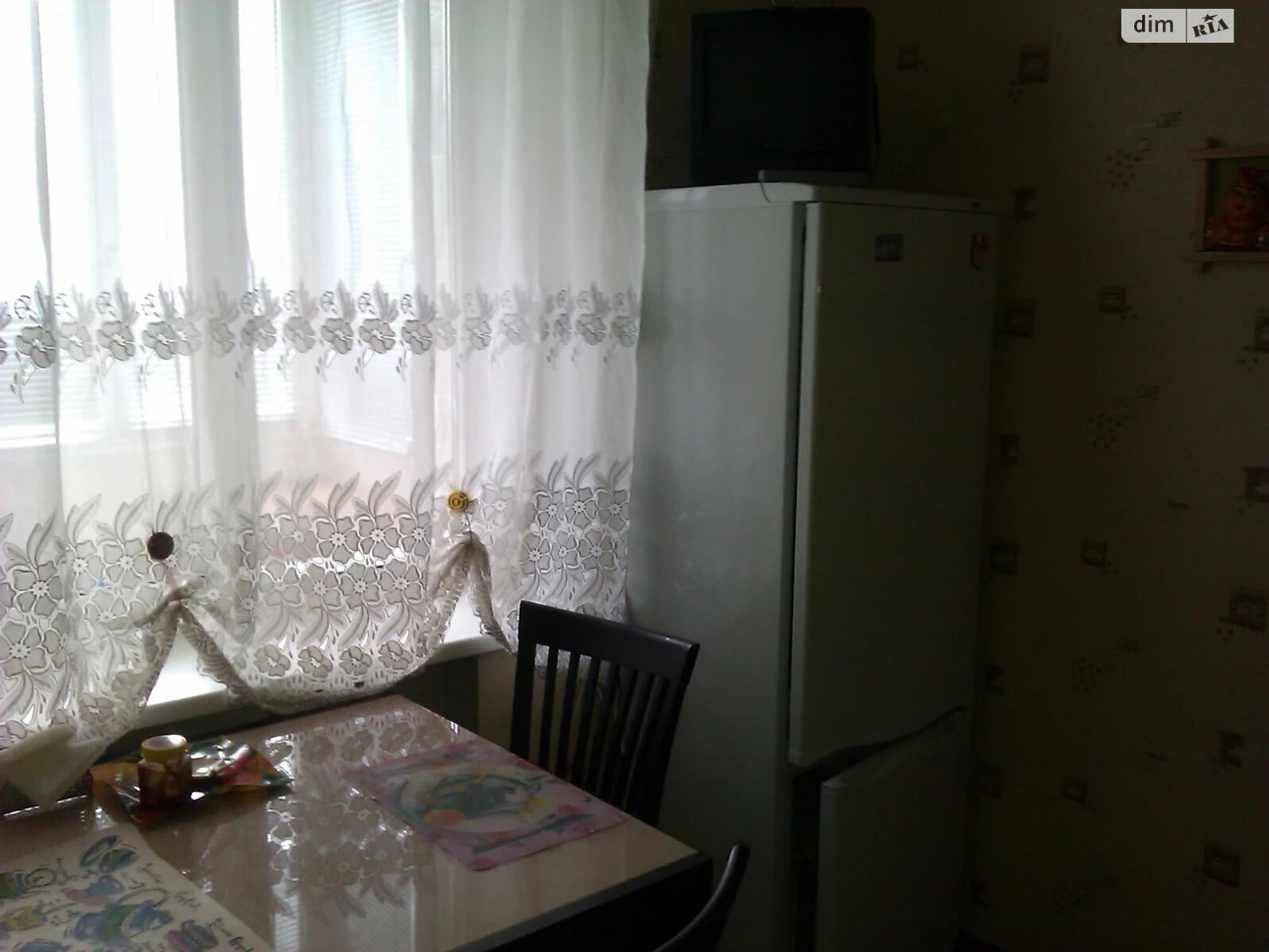 For sale Apartment Nahirny (Kyivskyi)