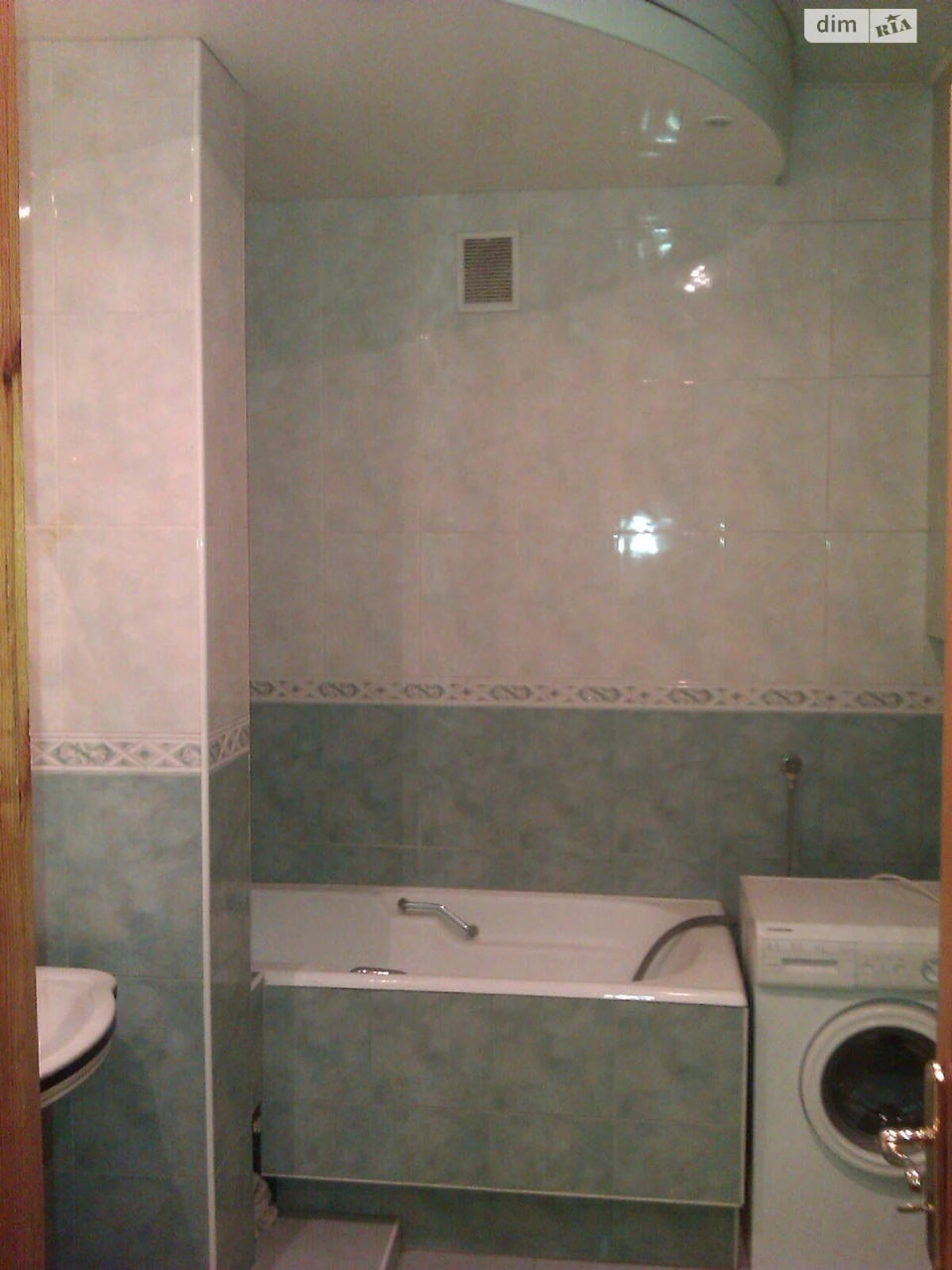 For sale Apartment Nahirny (Kyivskyi)