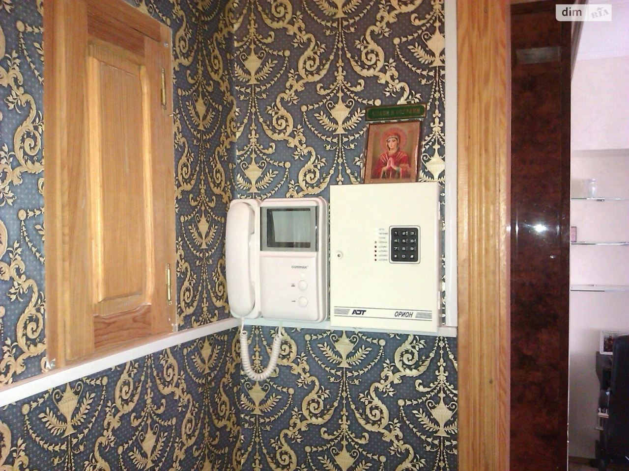 For sale Apartment Nahirny (Kyivskyi)