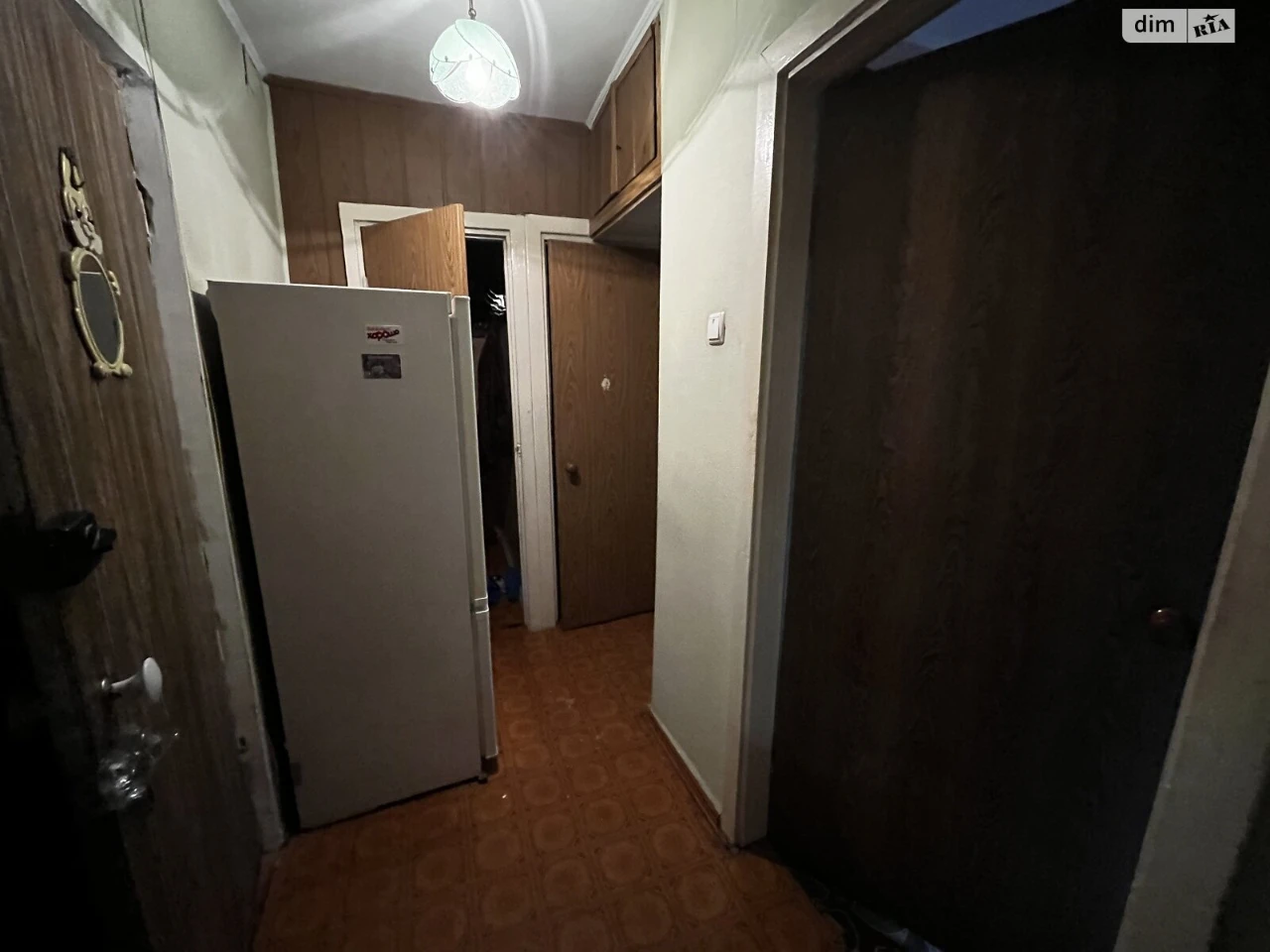 Продажа квартир Киевский