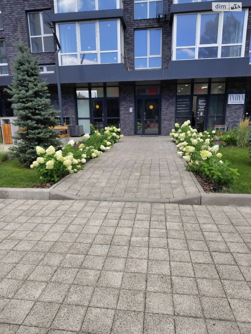 Продаж Квартира Новобіличі