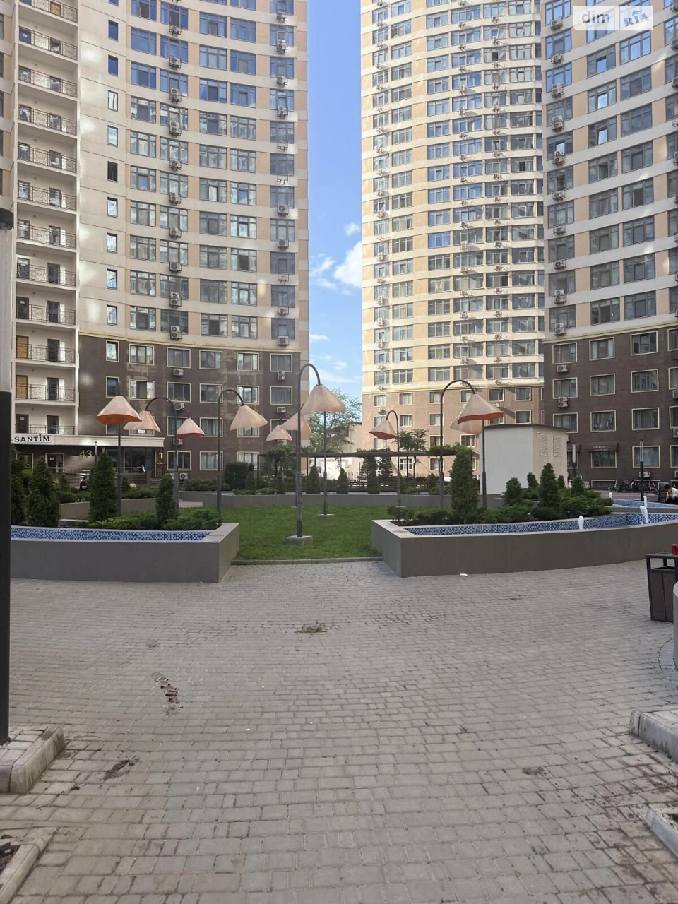 Продажа квартиры Аркадия.