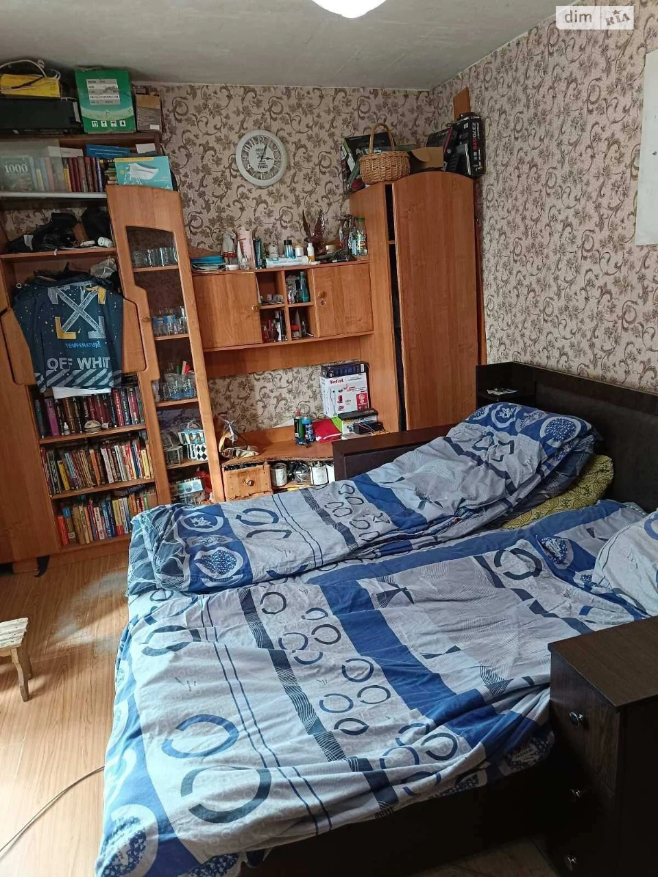 For sale Apartment Yevreyska Sloboda
