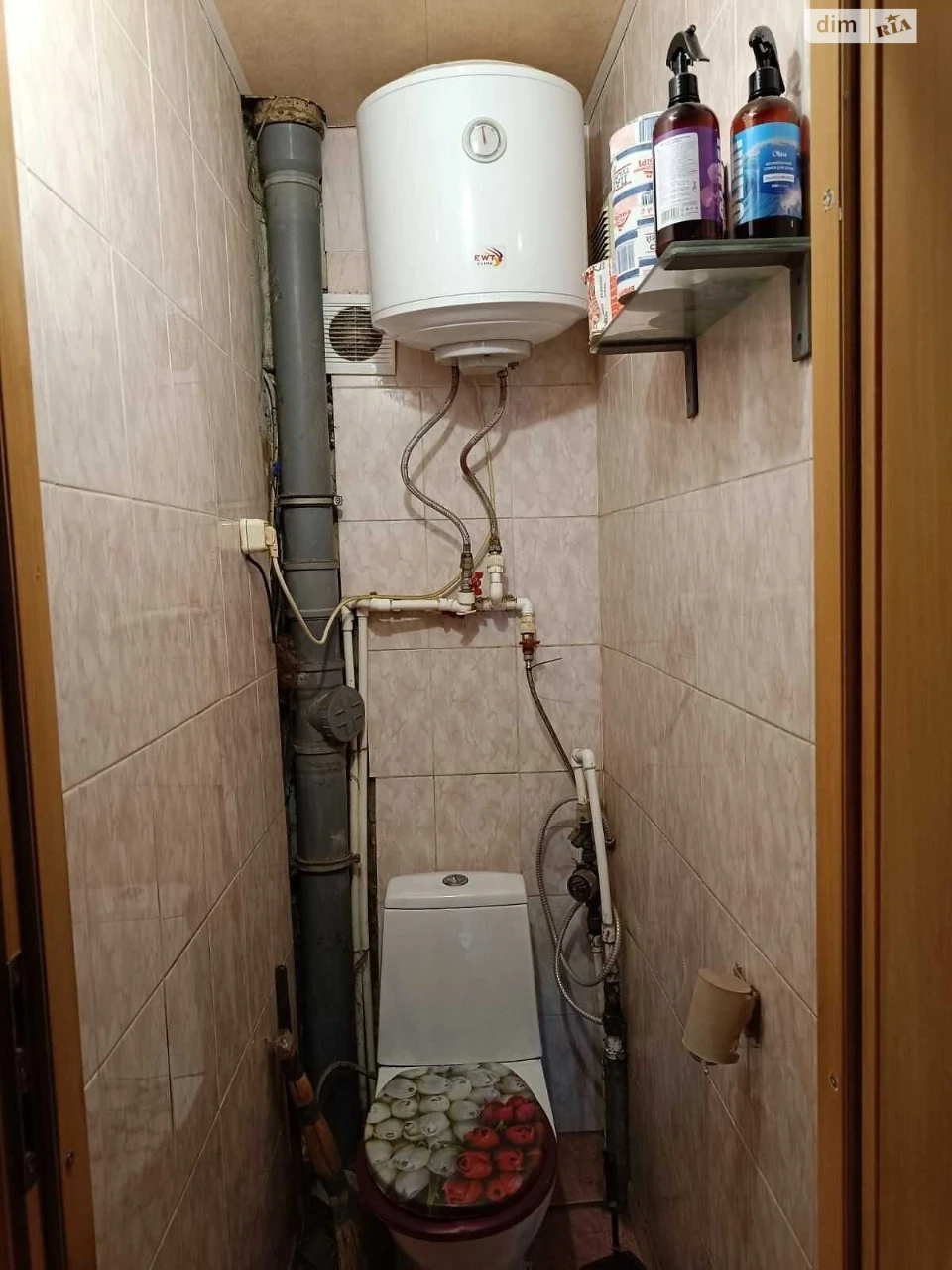 For sale Apartment Yevreyska Sloboda