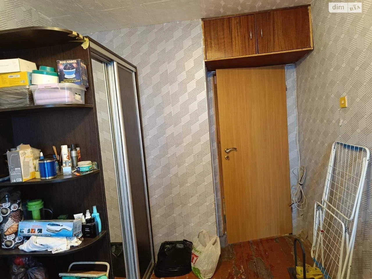 For sale Apartment Yevreyska Sloboda