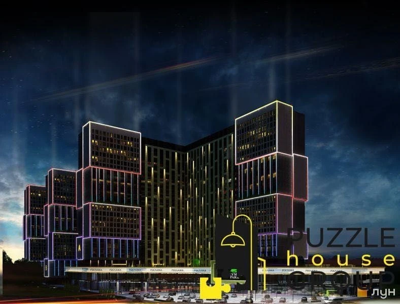 Продаж 2к квартири 58,5м2 в ЖК Олімпік Парк