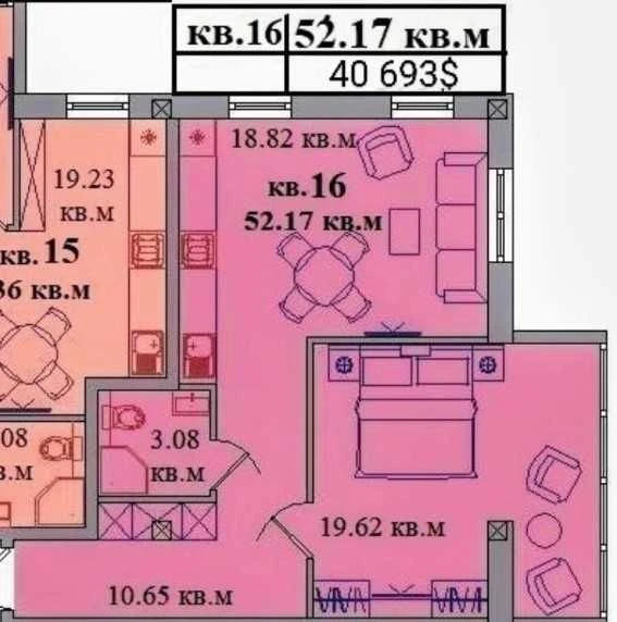 2-комнатная квартира 56 метров по 800 у.е. Рассрочка до 2 л
