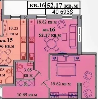 2-комнатная квартира 56 метров по 800 у.е. Рассрочка до 2 л