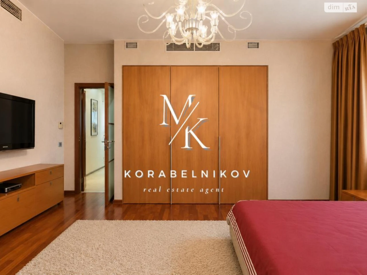 Продаж Квартира Черепанова гора