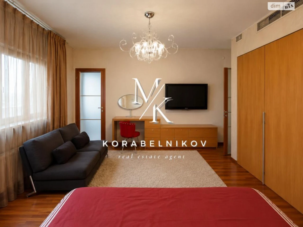 Продаж Квартира Черепанова гора