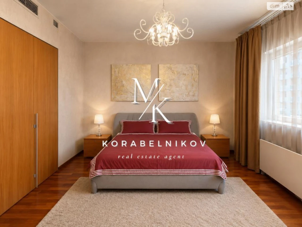 Продаж Квартира Черепанова гора
