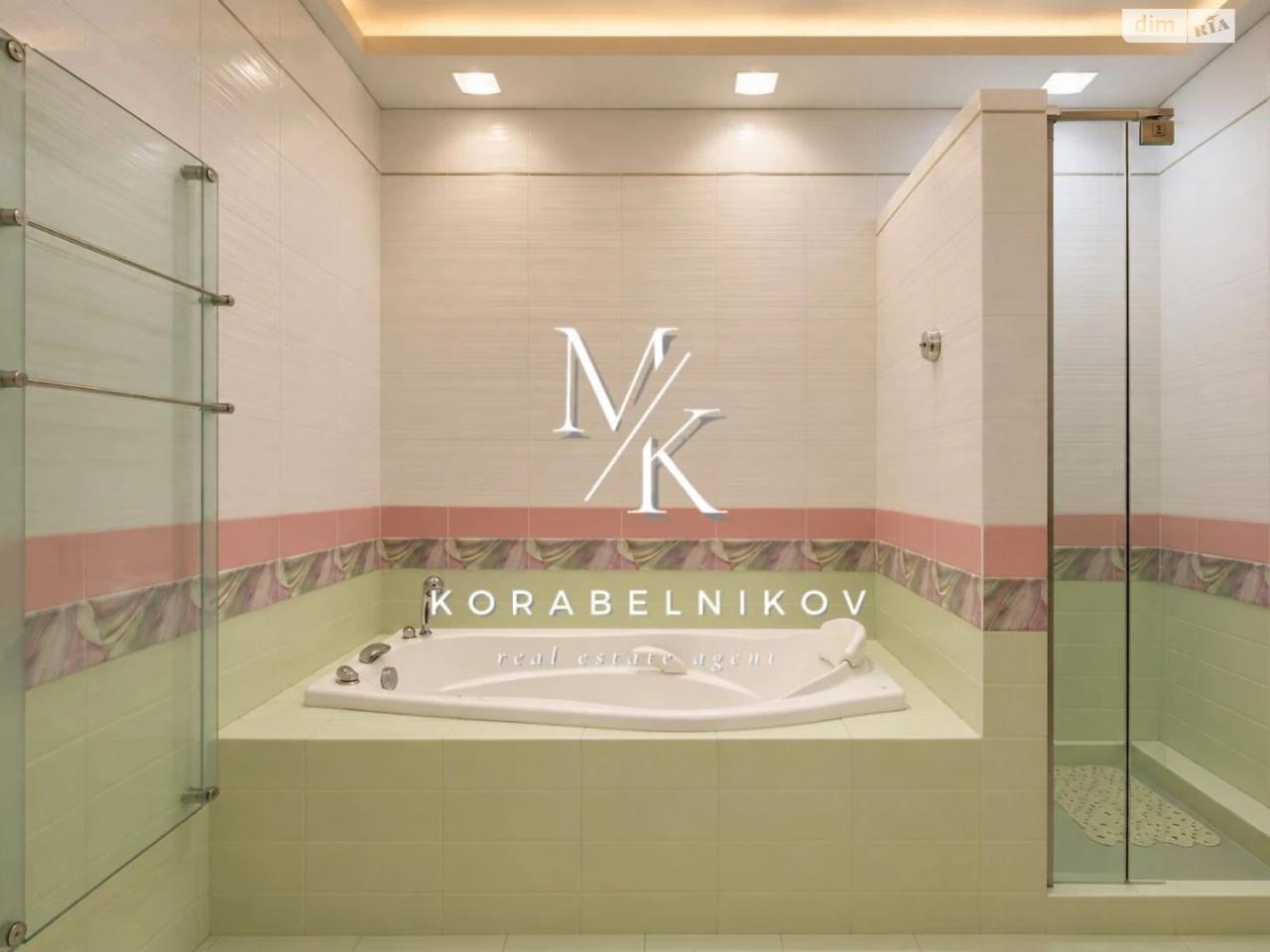 Продаж Квартира Черепанова гора