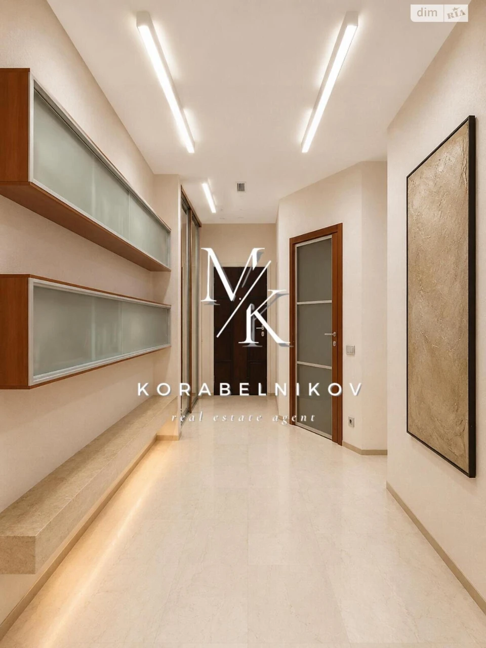Продаж Квартира Черепанова гора